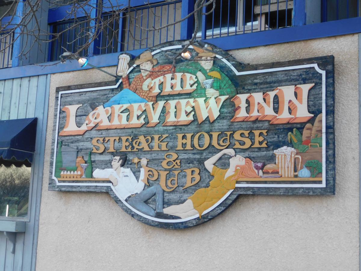 The Lakeview Inn Lac du Bonnet Екстер'єр фото